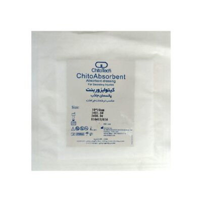 ChitoAbsorbent-Chitotech-3